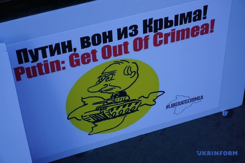 Путин, вон из Крыма: перед штаб-квартирой ООН провели митинг 5