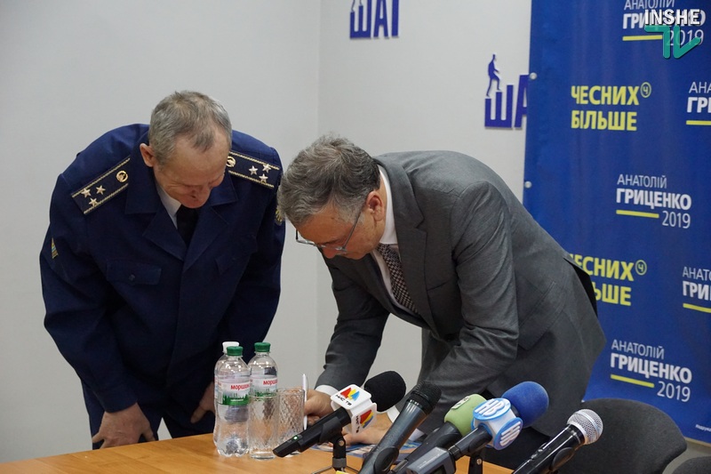 В Николаеве кандидат в Президенты Анатолий Гриценко объяснил свою скрытность провокациями СБУ 5
