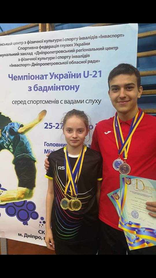 Юная спортсменка из Николаевской области добыла победу в чемпионате Украины по бадминтону среди спортсменов с проблемами слуха 3