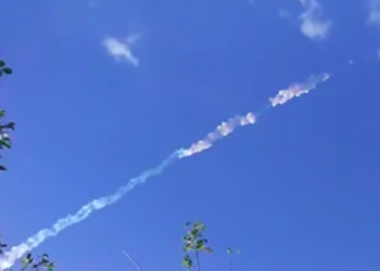 В небе над Кубой взорвался болид