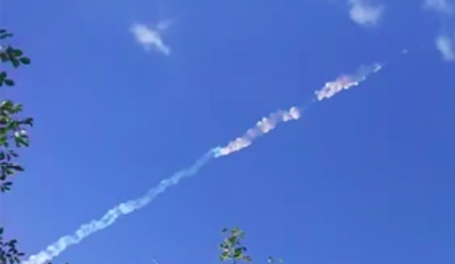 В небе над Кубой взорвался болид