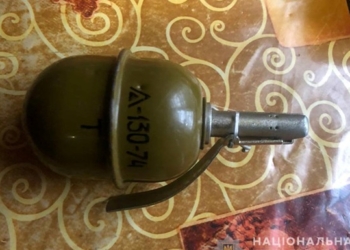 Под Киевом мужчина с гранатой угрожал взорвать дворника