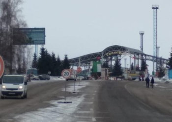 За три дня почти 100 украинцев не пустили в РФ