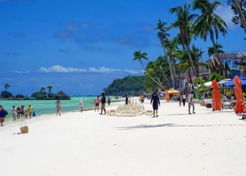 Филиппины предлагают переименовать в Махарлику