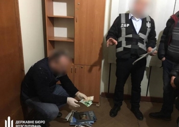 В Бердянске на взятке задержали сотрудника военкомата