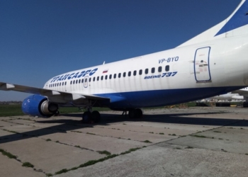 Покупатель будет доволен. СЕТАМ продало арестованный российский Boeing почти за 18 млн.грн.