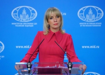 В РФ считают необоснованными санкции ЕС за Азов