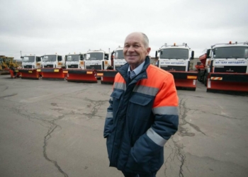 Коллективу «ЭЛУ автодорог» представили нового руководителя