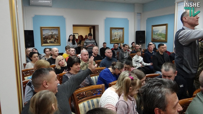 В Николаеве 33 участникам АТО-ООС вручили сертификаты на жилье 7