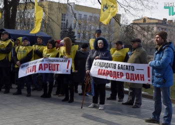 В Николаеве требовали ареста Гладковского, замешанного в оборонном скандале