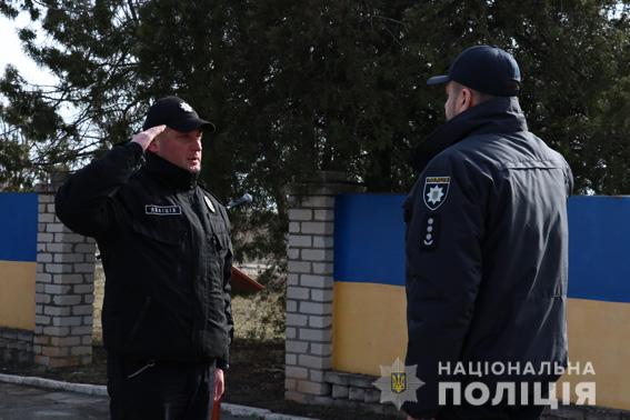 В Николаеве 32 полицейских присягнули на верность народу Украины 5