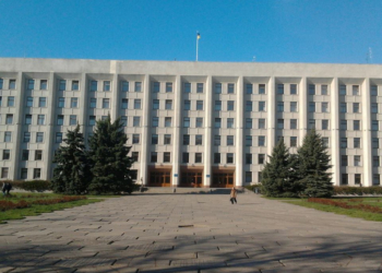 НАБУ проводит обыски в Полтавской ОГА – ищут взяточников и вымогателей