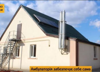 Вот оно, Счастье. В Украине есть полностью энергонезависимое село, отказавшееся от газа