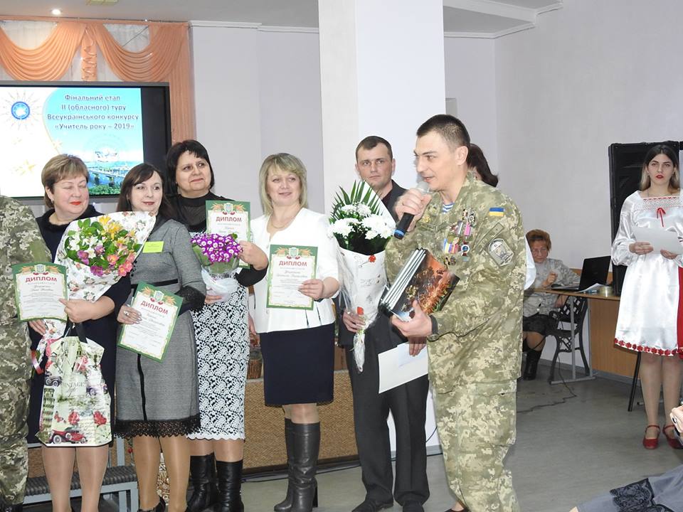 «Учитель года-2019»: кто из педагогов Николаевщины будет состязаться за победу во всеукраинском конкурсе 3