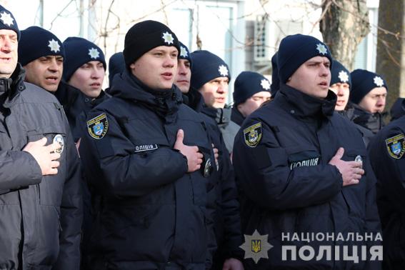 В Николаеве 32 полицейских присягнули на верность народу Украины 7