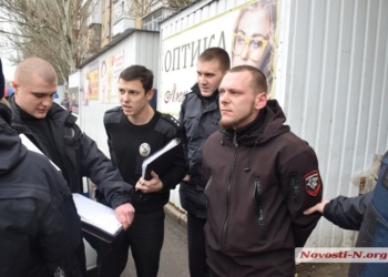 В центре Николаева задержали молодого человека с пистолетом. Им оказался руководитель «Правой молоді»