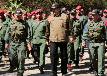 США призвали военных Венесуэлы переходить на сторону временного президента