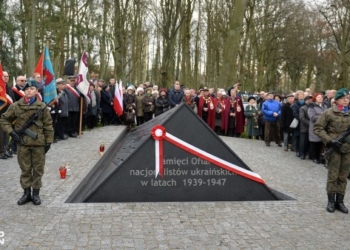 В Щецине открыли памятник “жертвам украинских националистов”