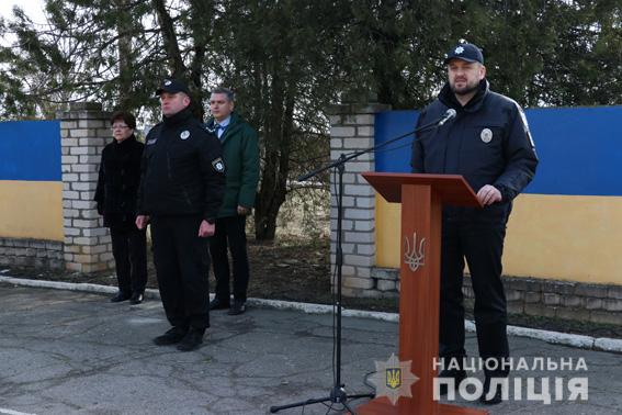 В Николаеве 32 полицейских присягнули на верность народу Украины 9