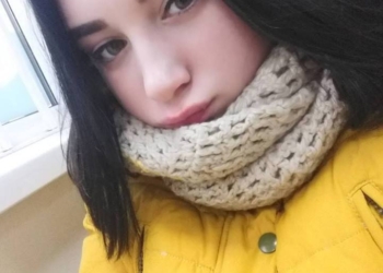 На Николаевщине два дня назад пропала несовершеннолетняя девушка