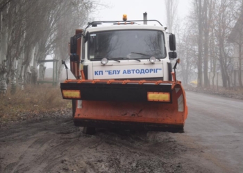 В ОГА решили заделать “городскую” яму в Варваровке, чтобы не менять схему движения маршруток