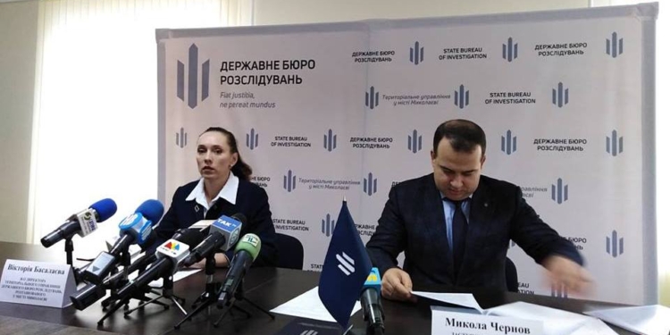 Теруправление ГБР в Николаеве расследует 466 уголовных производств