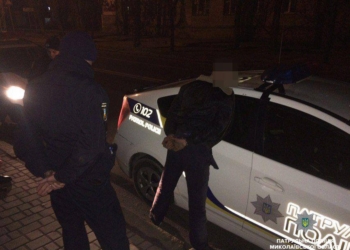 За сутки патрульные задержали трех николаевцев с наркотиками
