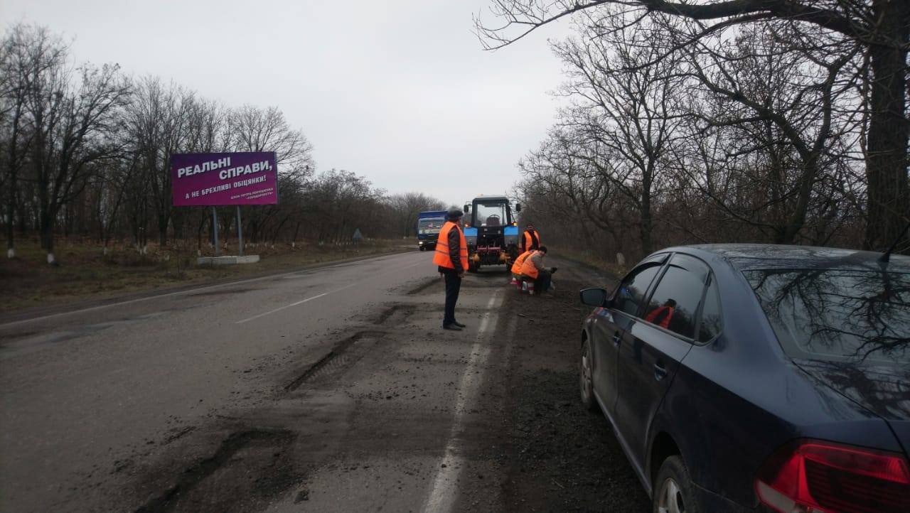Советник николаевского губернатора: «Наших дорожников приводят в пример. Даже заместитель Укравтодора аплодировал»