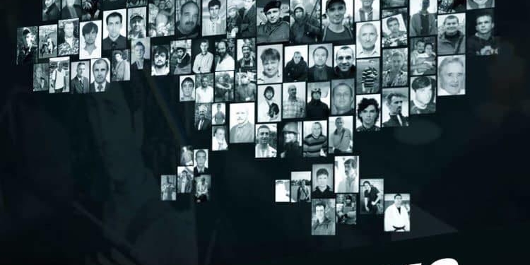 Генпрокуратура установила 66 подозреваемых по делу об убийствах на Евромайдане