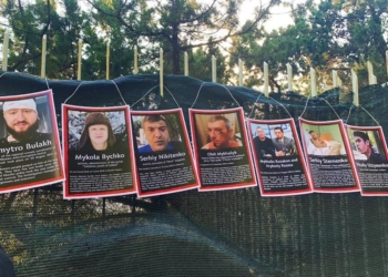 Виллу Авакова в Италии “украсили” фотографиями убитых в Украине активистов