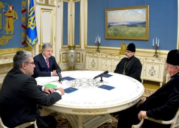Порошенко поблагодарил епископов УПЦ в США за помощь в создании независимой украинской церкви