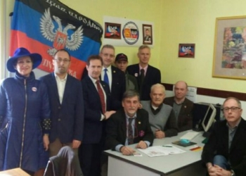 Украина направила Италии ноту протеста из-за открытия “представительства ДНР” в Вероне