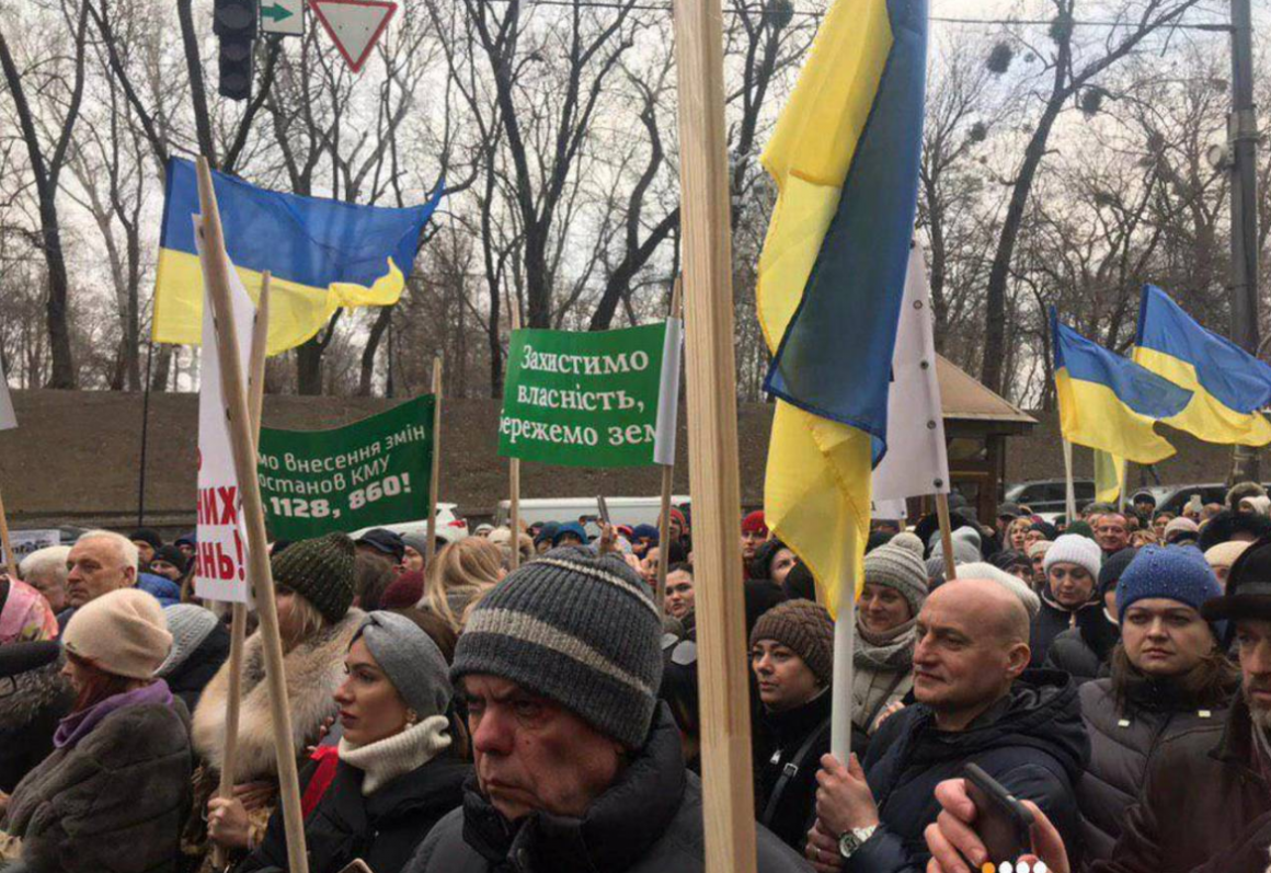 Полтысячи нотариусов протестуют возле Кабмина против Минюста 1