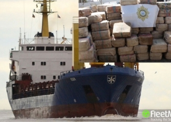 В Кабо-Верде задержали 11 моряков РФ, перевозивших 9,5 тонн кокаина