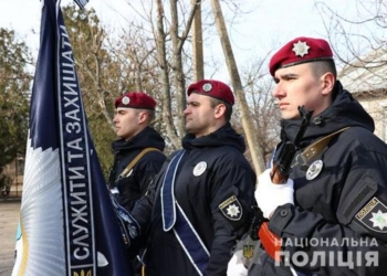 В Николаеве 32 полицейских присягнули на верность народу Украины