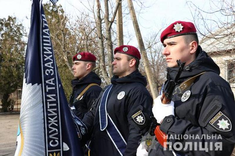 В Николаеве 32 полицейских присягнули на верность народу Украины 25