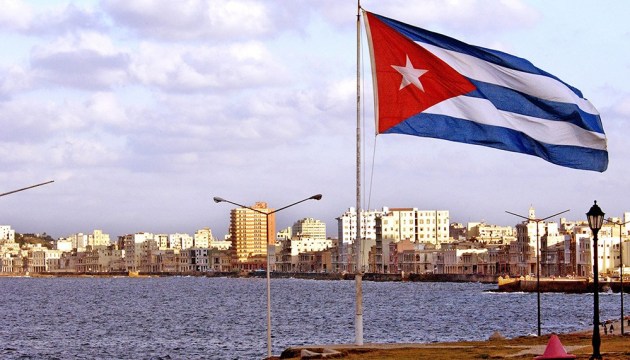 Загадочную "акустическую атаку" на Кубе объяснили борьбой с комарами 1