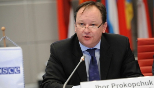 Украина заявила в ОБСЕ, что российские спецслужбы готовят поджоги храмов МП