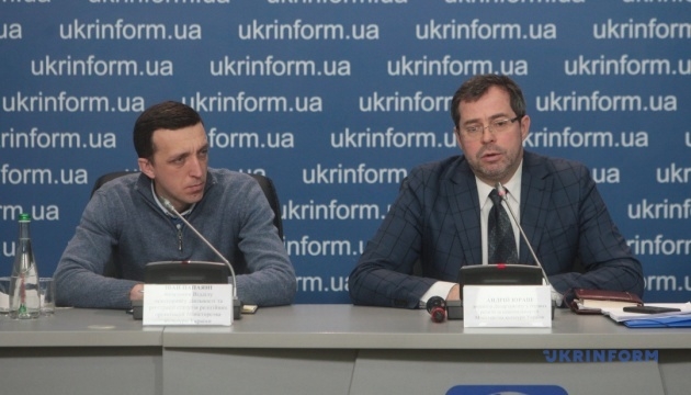 В Минкульте Украины заявили, что в случае отказа УПЦ МП от переименования будут проведены консультации с Минюстом и другими ведомствами