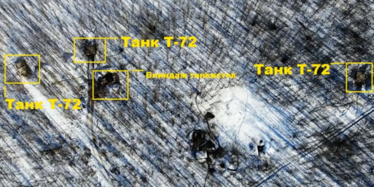 ВСУ подбили танк оккупационных сил РФ