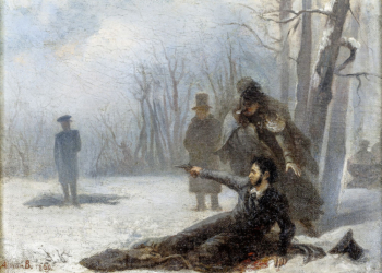 Российский депутат требует разобраться в смерти Пушкина