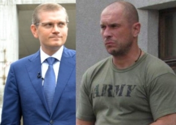 Вилкул против Кивы: еще один кандидат в президенты внес залог за скандального полицейского