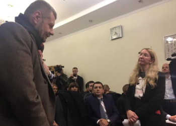 Супрун не смогла быстро вернуться к должности: суд взял паузу