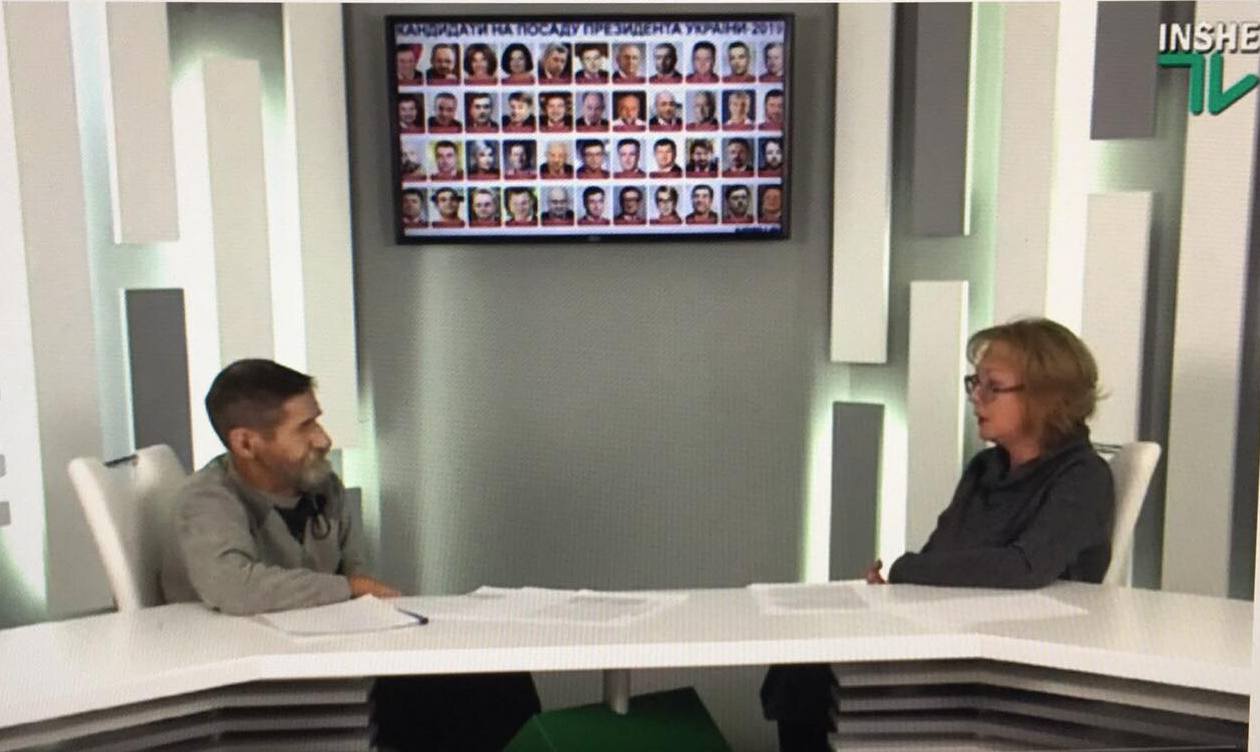 Может ли стать команда Зеленского новой командой? Гость дня – Леонид Белоконь