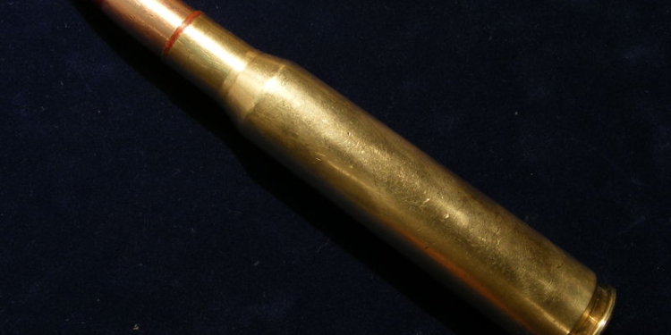 Обновлено. На Николаевщине 12-летнему мальчику оторвало кисть руки, когда он решил разобрать патрон