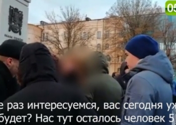 Пранкеры собрали новый фейковый митинг. На этот раз в Харькове и за тезку серийного маньяка