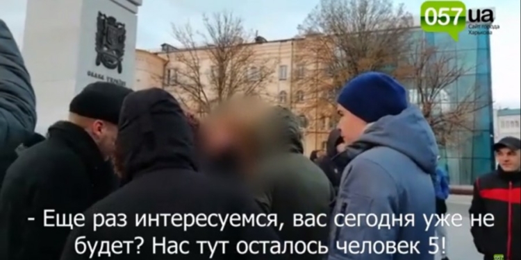 Пранкеры собрали новый фейковый митинг. На этот раз в Харькове и за тезку серийного маньяка