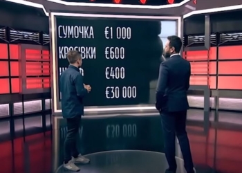 “Вместе против коррупции”? Лидер-антикоррупционер  не смогла объяснить происхождение 5 квартир и 12 участков