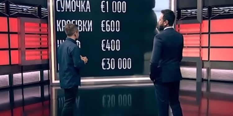 “Вместе против коррупции”? Лидер-антикоррупционер  не смогла объяснить происхождение 5 квартир и 12 участков