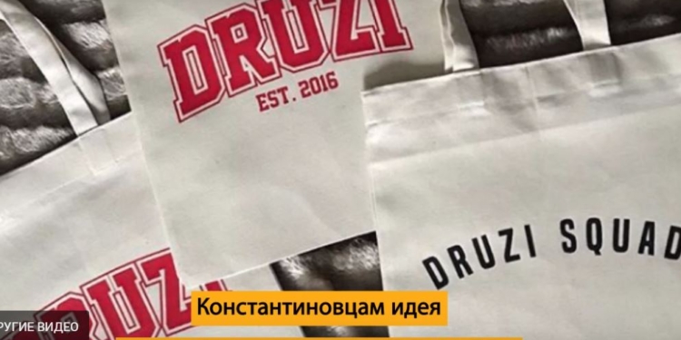 Когда не дали грант. История предпринимателя, который рискнул и выиграл